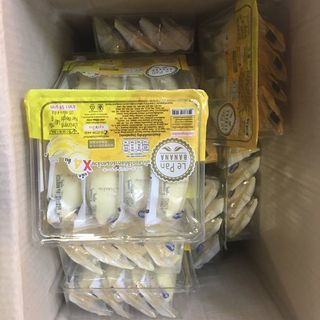 Bánh chuối Thái Lan 7-Eleven