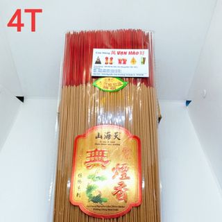 Nhang Malaysia Cao Cấp Bó 500g Size 40cm