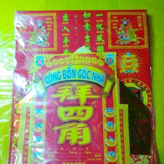 Bộ Giấy Cúng Phối Sẳn 4 Góc Nhà