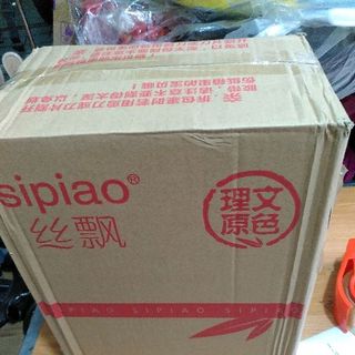 GIẤY TRÚC SIPIAO THÙNG 30 GÓI
