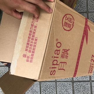 GIẤY TRÚC SIPIAO THÙNG 30 GÓI