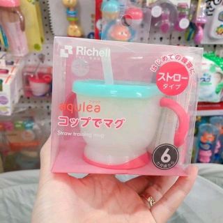 cốc tập uống richell 3 giai đoạn