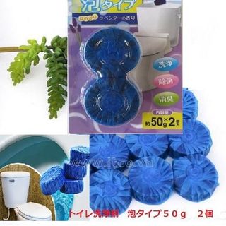 Viên Thả Bồn Cầu Hương Lavender