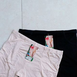 SỌT MẶC VÁY KÈM 2 TÚI