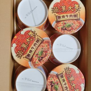 Mỳ bò hầm đài loan