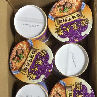 Mỳ bò hầm đài loan