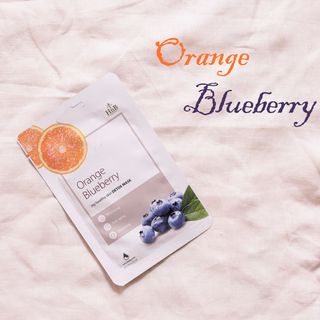 Mặt Nạ HNB My Healthy Skin Detox Mask Việt Quất Cam Tươi 21g