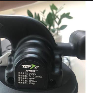 Máy ốp lát gạch TOPVEL 12V siêu tiện dụng