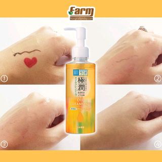Dầu tẩy trang ẩm mượt Hada Labo