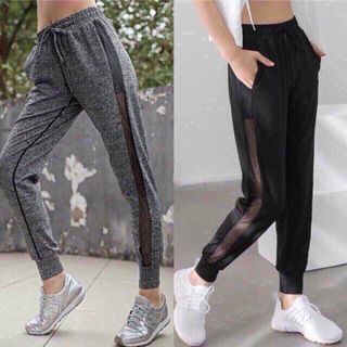 Quần jogger nữ