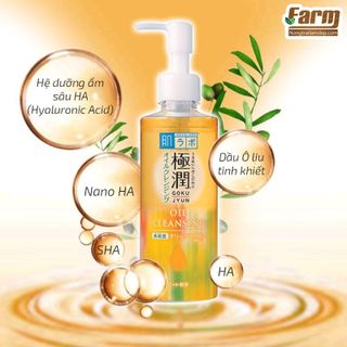 Dầu tẩy trang ẩm mượt Hada Labo