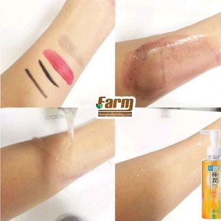 Dầu tẩy trang ẩm mượt Hada Labo