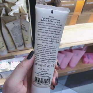 Mặt nạ lột mụn cám hút nhờn
