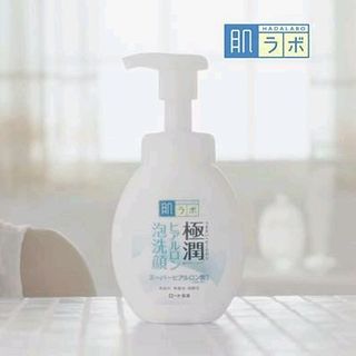 Bọt rửa mặt dưỡng ẩm Hadalabo - 160ml