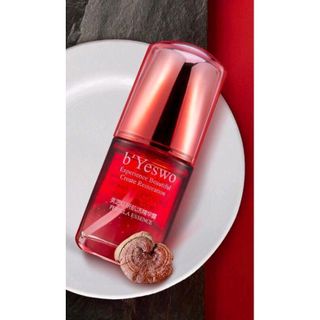 Serum dưỡng da