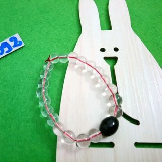chuỗi mix siêu đẹp