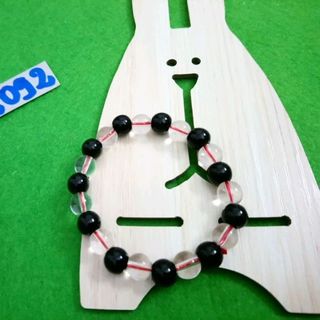 chuỗi mix siêu đẹp