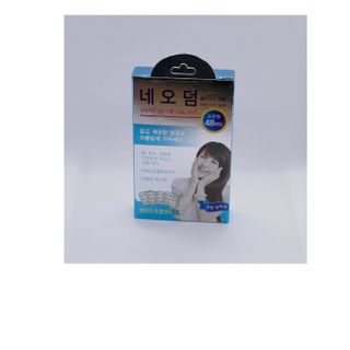 Miếng dán trị mụn Neoderm UT Spot 48 miếng