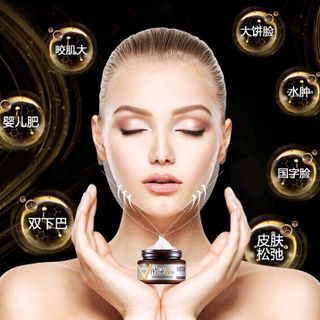 Kem nâng cơ mặttan mỡ cằm