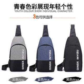 Túi đeo chéo thời trang nam ĐCNAM13