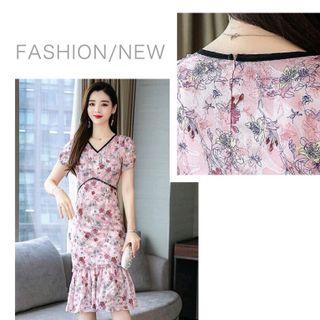 ĐẦM BODY VOAN HOA ĐUÔI CÁ TRẺ TRUNG