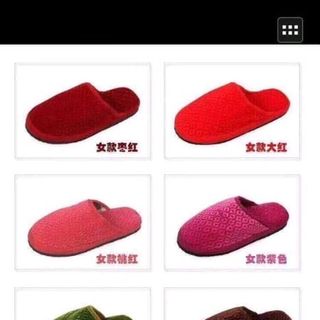 Dép bông đi trong nhà hình trái tim