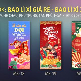 baolìxì2020