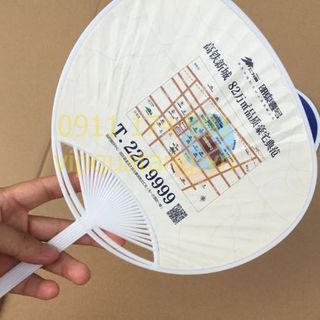 quà tặng quảng cáo- quạt nhựa in logo