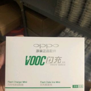 Bộ củ cáp OPPO VOOC 779 zin 2 main