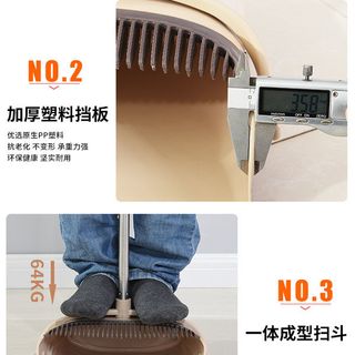 Bộ chổi quét nhà kèm hót rác đa năng