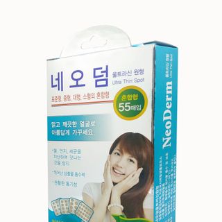 Miếng dán trị mụn Neoderm UT Spot 55 miếng