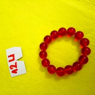 vòng chuỗi đeo tay 12li