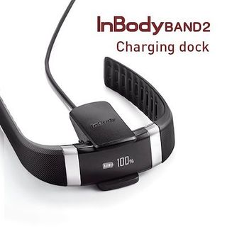 Đồng hồ đo sức khỏe InBody Bands 2 giá sỉ