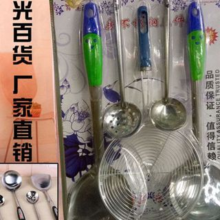 Bộ dụng cụ làm bếp 5 món tiện dụng
