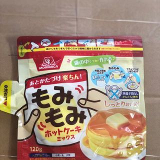 BỘT LÀM BÁNH MORINAGA CHO BÉ 120GR