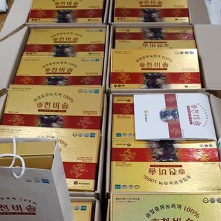 Chuyên Hàn Quốc