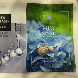 Mặt Nạ Đắp Mặt Hàn Quốc