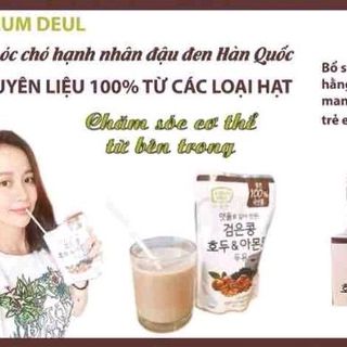 Sữa óc chó hạnh nhân đậu đen 20 gói 190ml giá sỉ