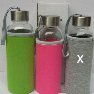 in logo- bình thủy tinh có dây