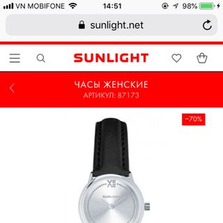Đồng hồ sunlight - trang sức của Nga