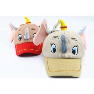 Mũ con voi ngộ nghĩng