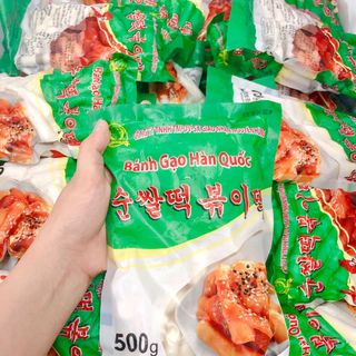 Bánh gạo Tokbokki Nguyễn Hùng