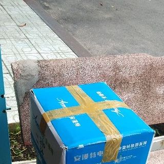 Ổ cắm đúc không vỡ siêu bền