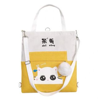 Túi vải K kèm bông