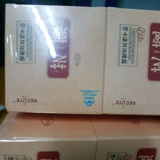 bào tử nấm linh chi phá vách công nghệ đức