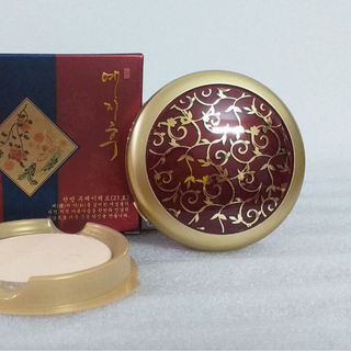 YEZIHU Tow way pact