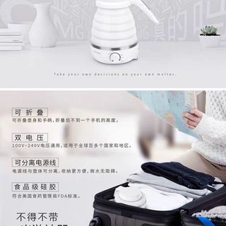 ẤM ĐUN NƯỚC SIÊU TỐC GẤP GỌN