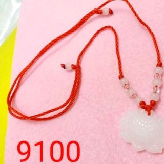 dây chuyền vòng cổ mặt đá