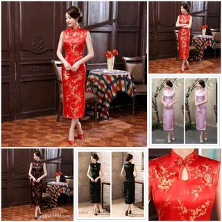 sườn xám thượng hải Dài GẤM thượng hải