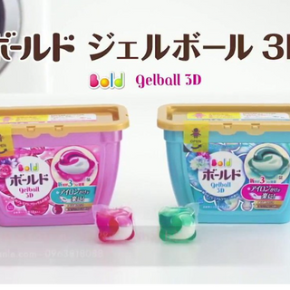 Hộp viên giặt 3D Gelball Nhật Bản 18 viên